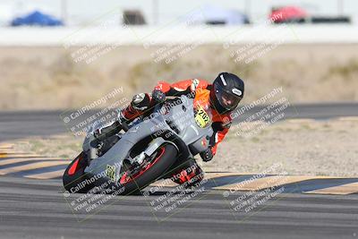 media/May-24-2025-TrackXperience (Sat) [[1cecf32909]]/Level 3/Session 3 (Turn 4)/